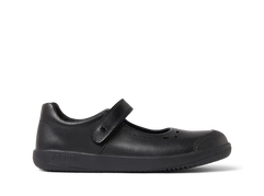 Bobux KID+ Rebound - Black